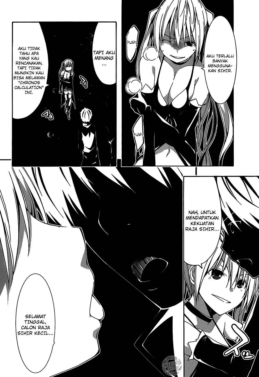 trinity-seven - Chapter: 18