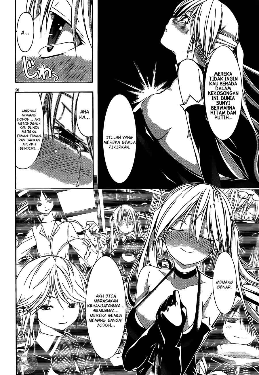 trinity-seven - Chapter: 18