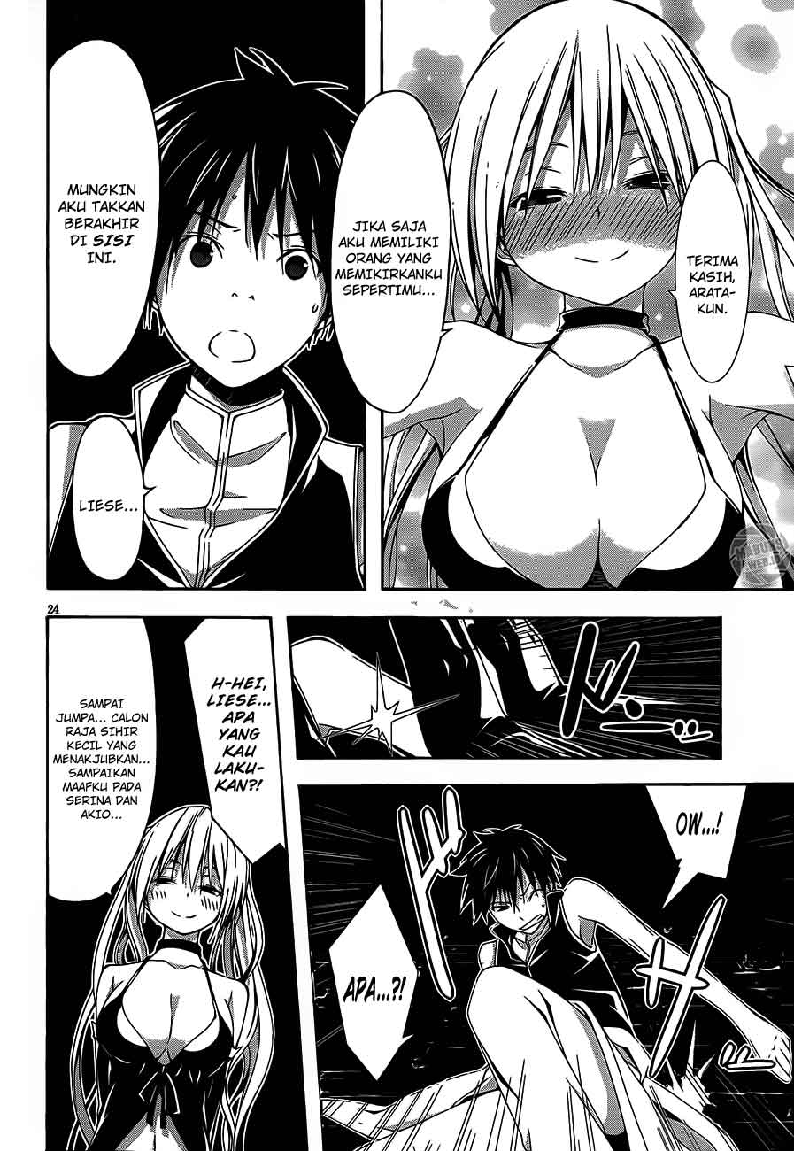 trinity-seven - Chapter: 18