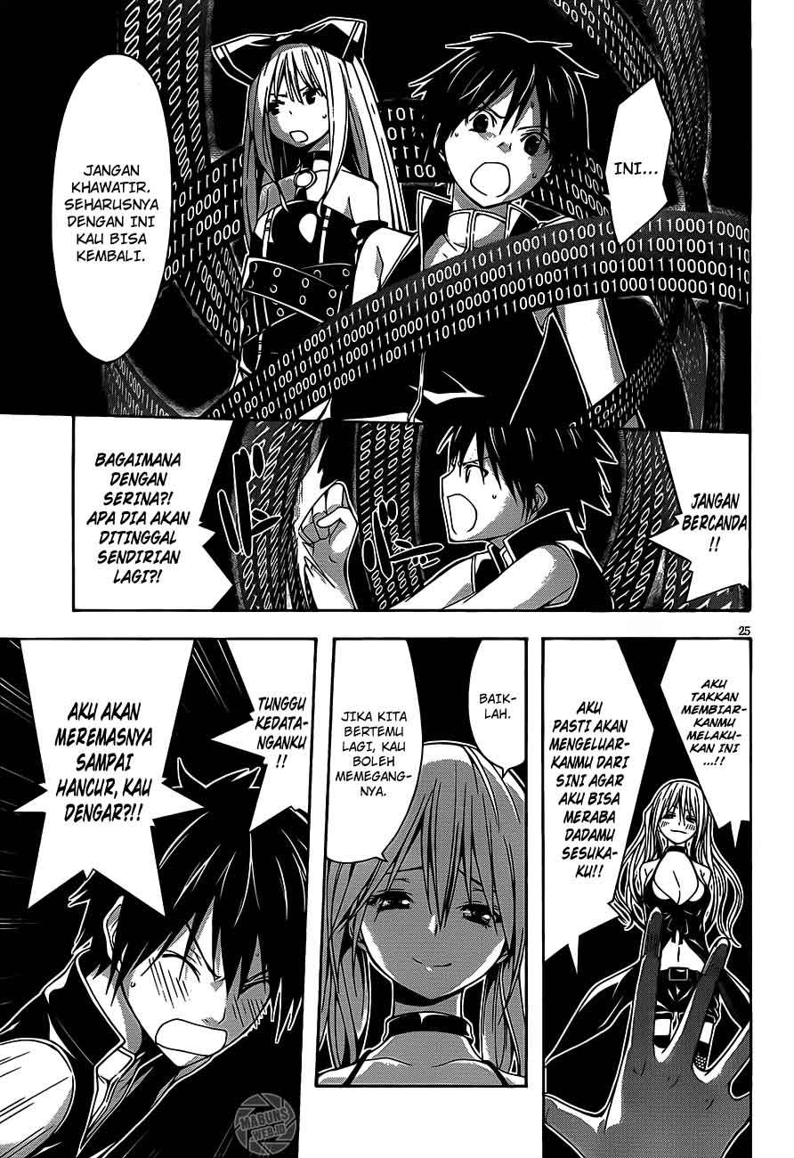 trinity-seven - Chapter: 18