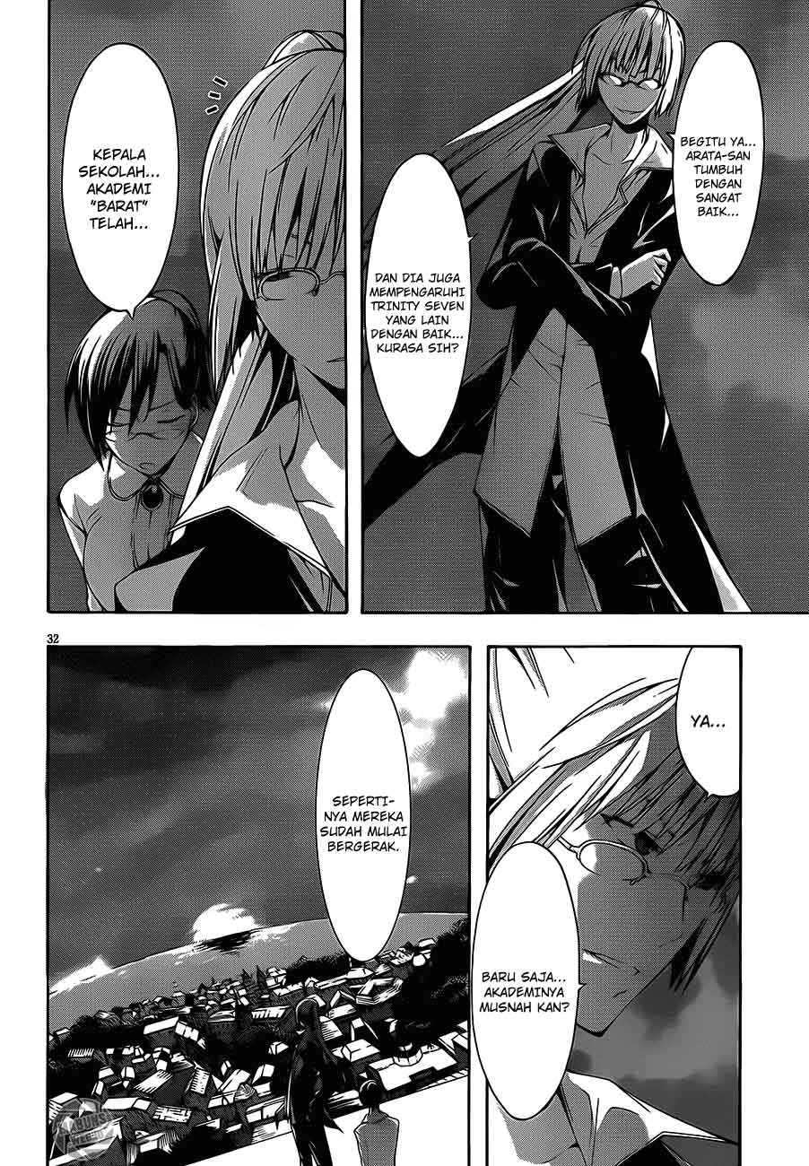 trinity-seven - Chapter: 18