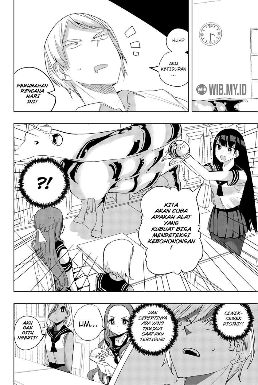 houkago-no-goumon-shoujo - Chapter: 28