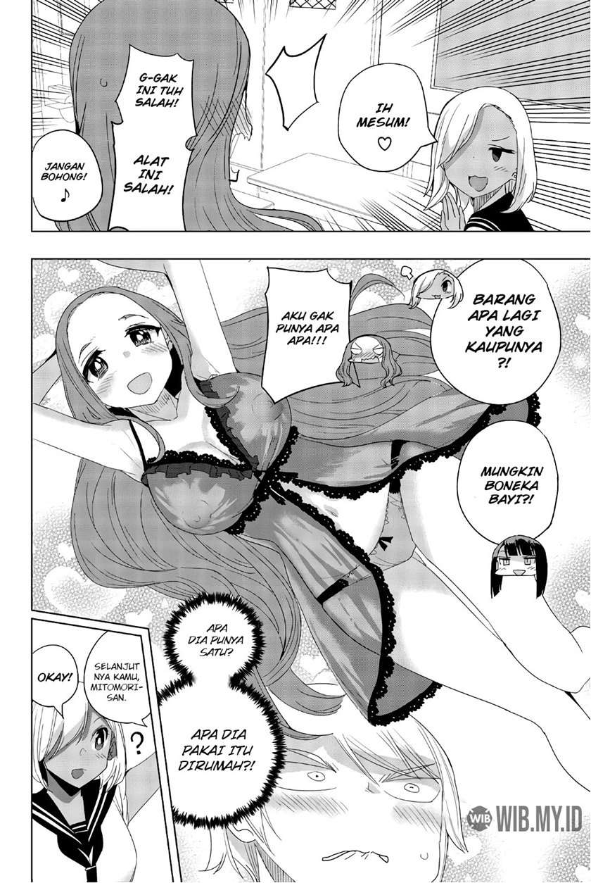 houkago-no-goumon-shoujo - Chapter: 28