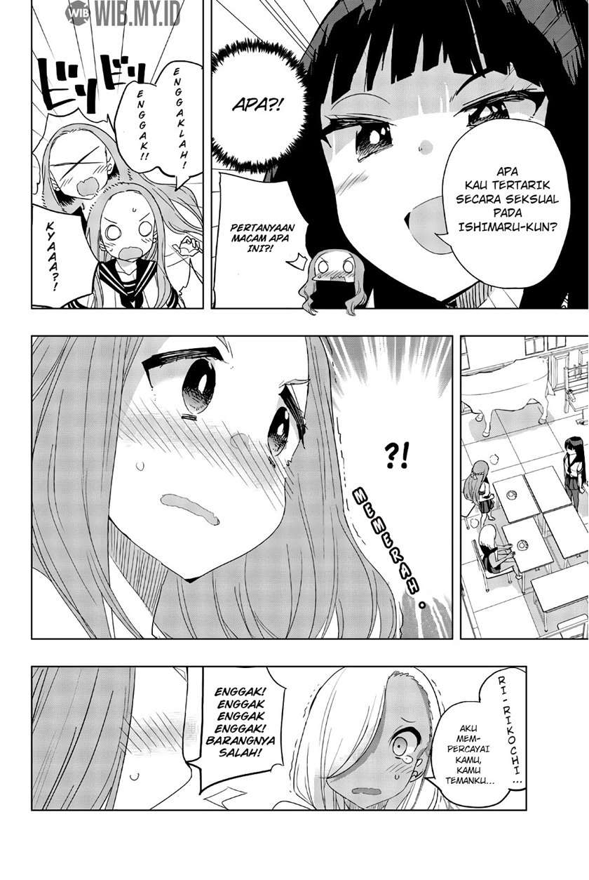 houkago-no-goumon-shoujo - Chapter: 28