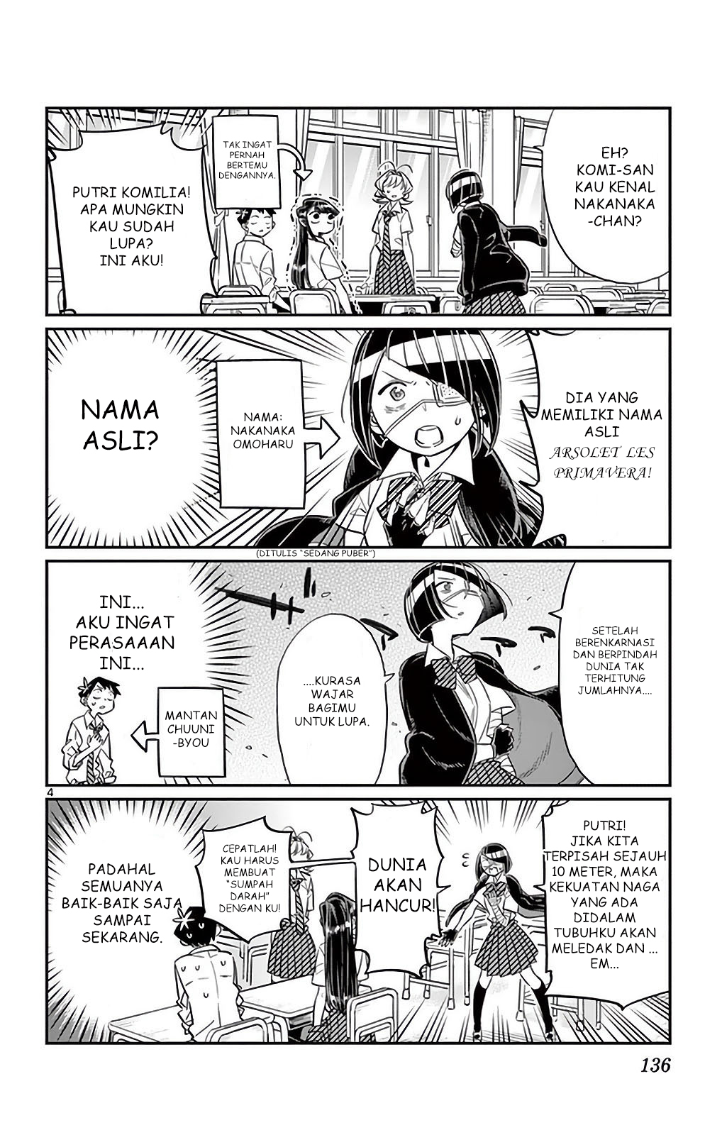 komi-san-wa-komyushou-desu - Chapter: 31