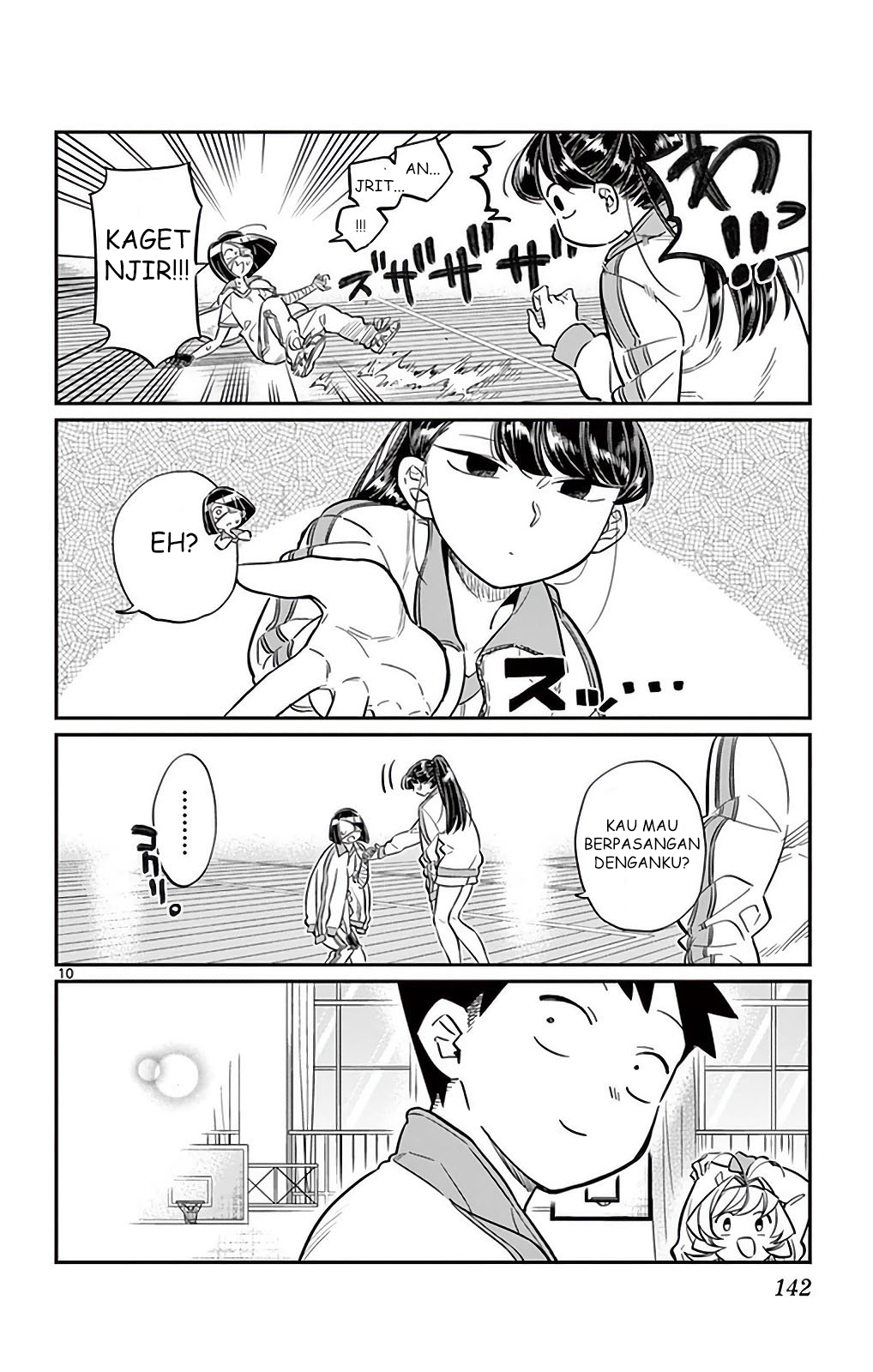 komi-san-wa-komyushou-desu - Chapter: 31