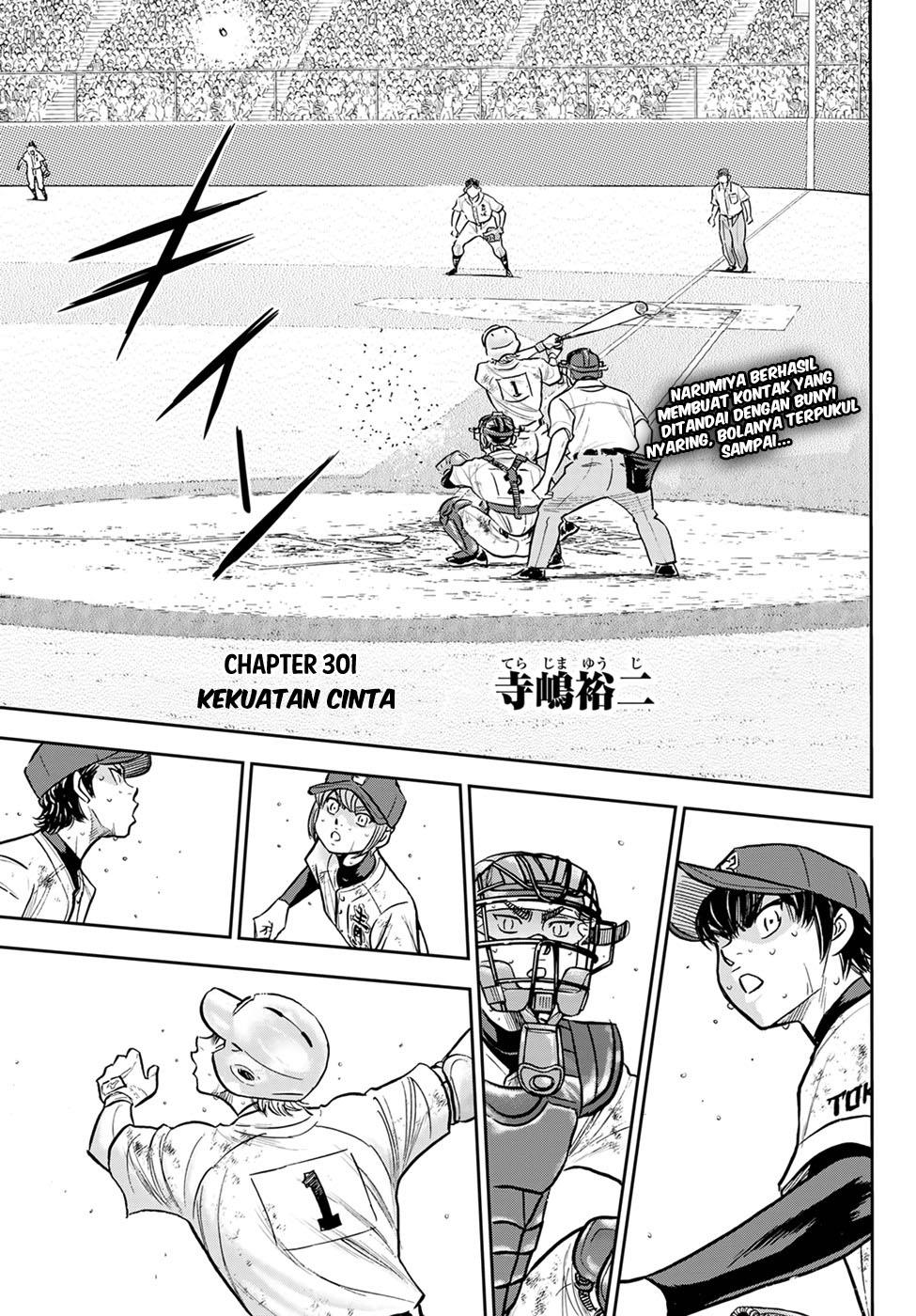 diamond-no-ace-act-2 - Chapter: 301