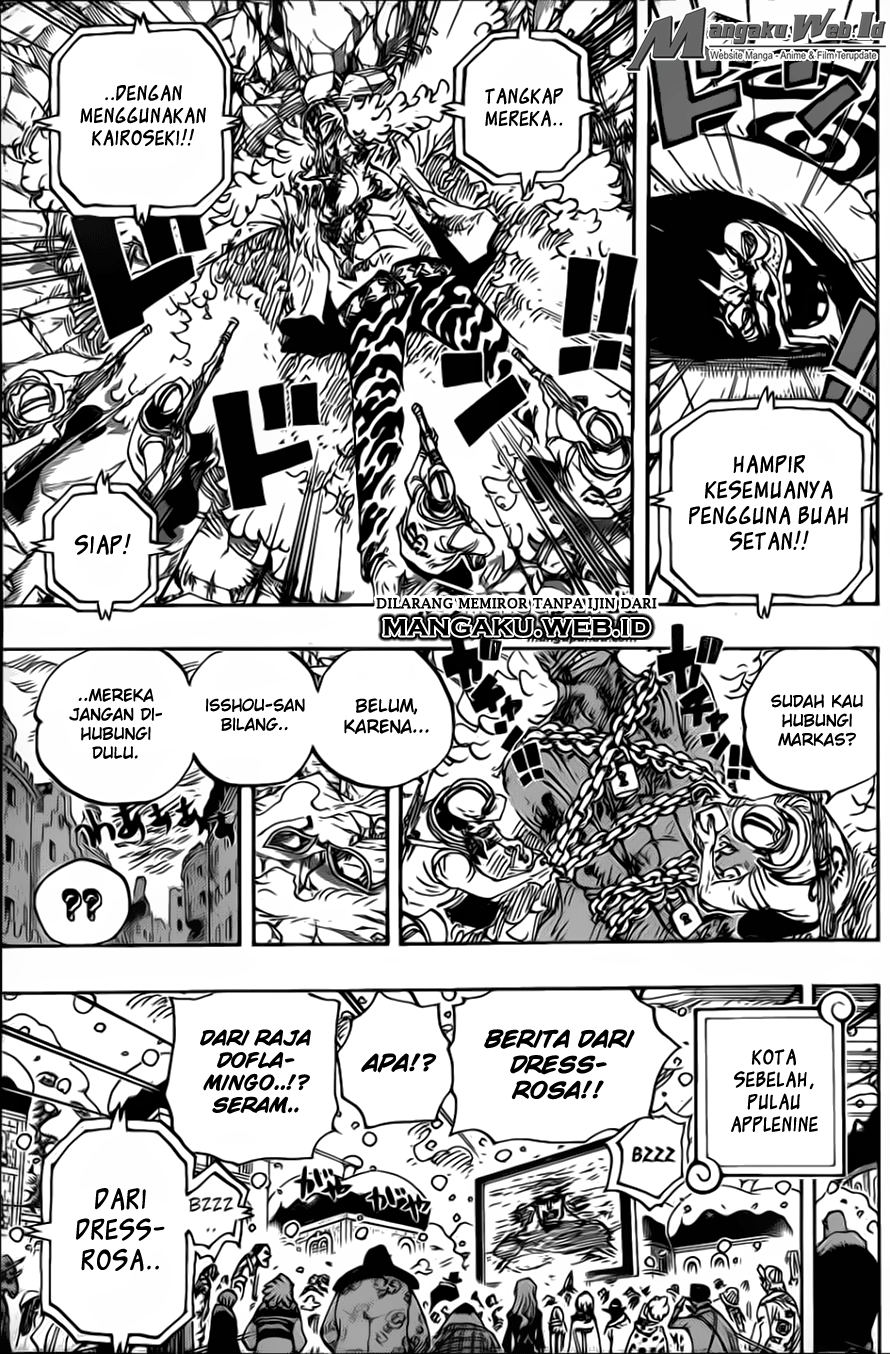 one-piece-id - Chapter: 792