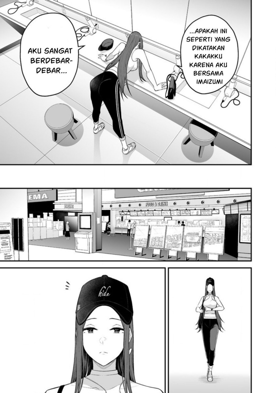 imaizumin-chi-wa-douyara-gal-no-tamariba-ni-natteru-rashiideep - Chapter: 3