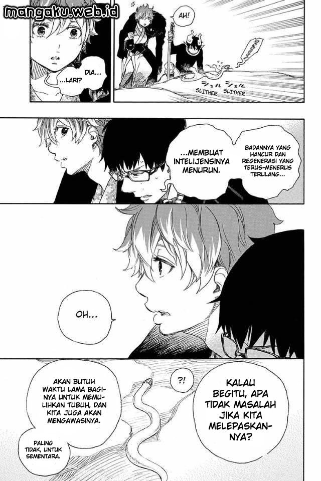 ao-no-exorcist - Chapter: 79