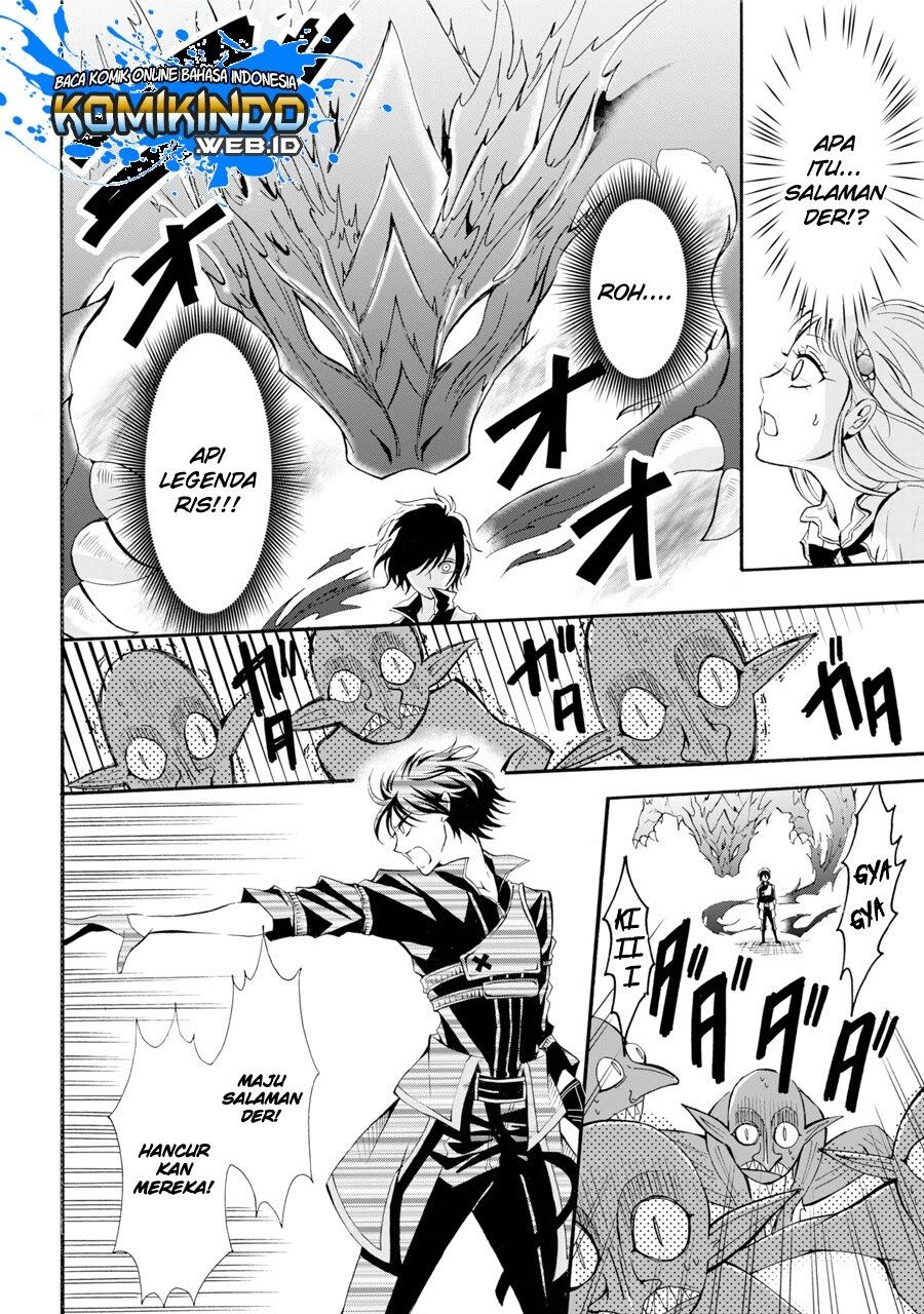 assistant-teacher-in-a-magical-girls-school - Chapter: 1.2