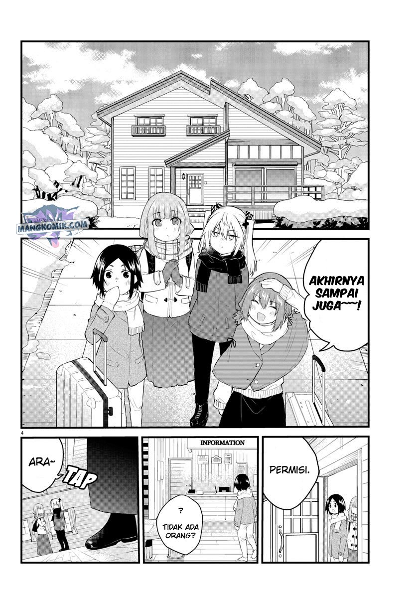 koe-ga-dasenai-shoujo-wa-kanojo-ga-yasashisugiru-to-omotte-iru - Chapter: 89