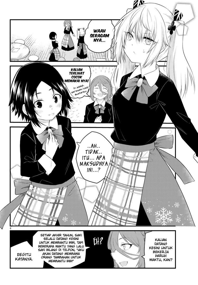 koe-ga-dasenai-shoujo-wa-kanojo-ga-yasashisugiru-to-omotte-iru - Chapter: 89