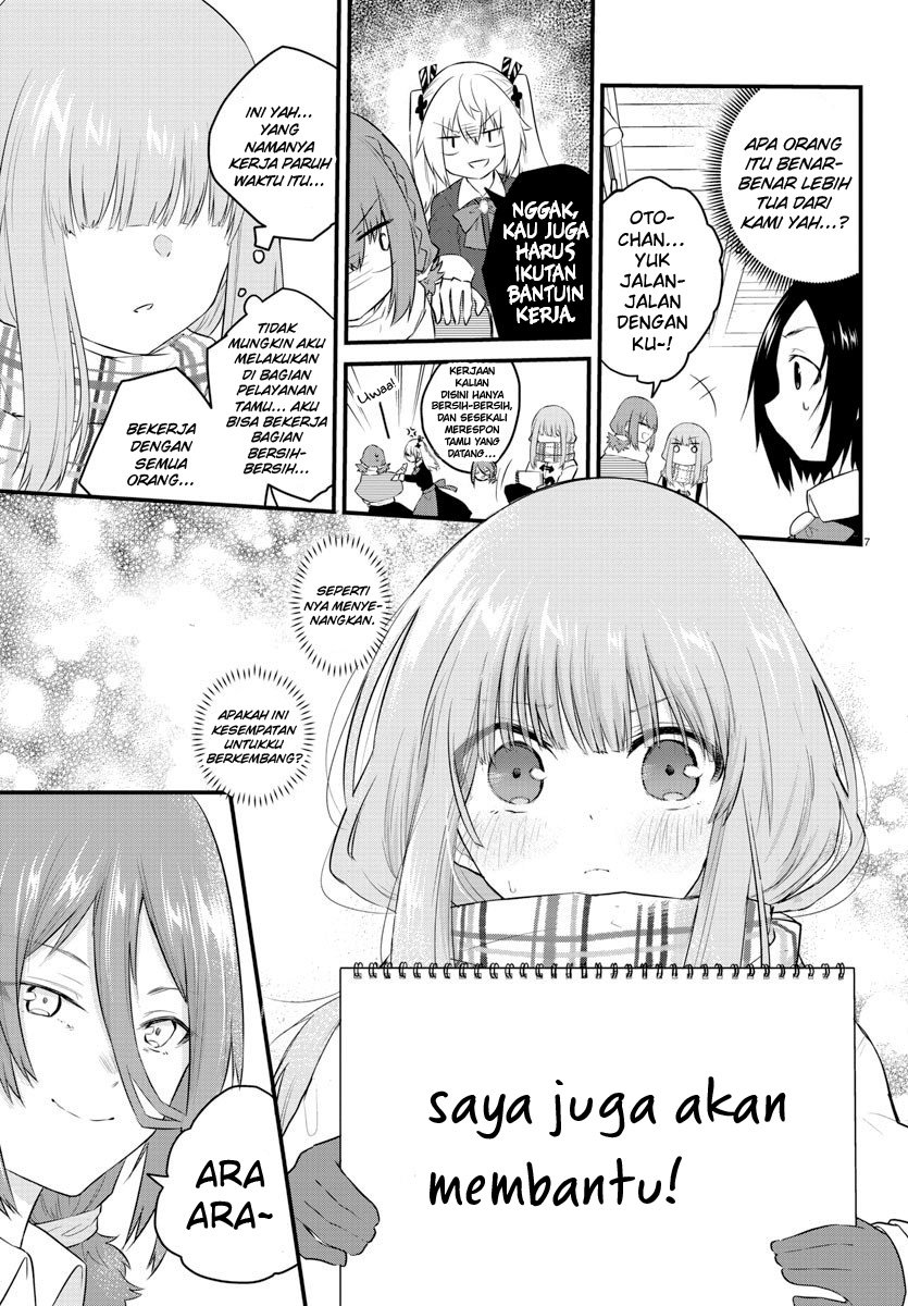 koe-ga-dasenai-shoujo-wa-kanojo-ga-yasashisugiru-to-omotte-iru - Chapter: 89