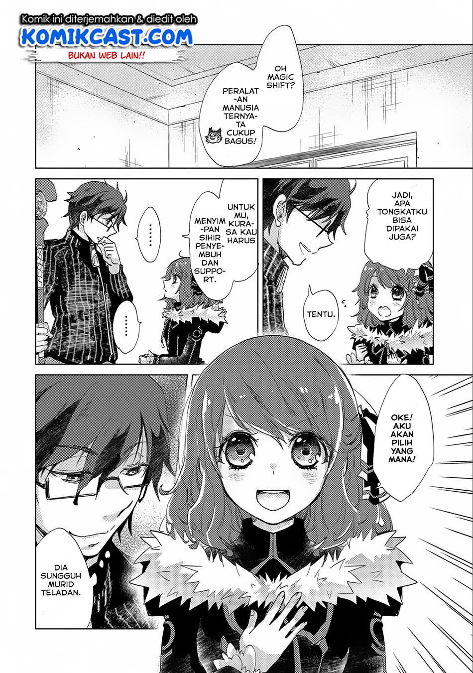 yuukyuu-no-gusha-asley-no-kenja-no-susume - Chapter: 14