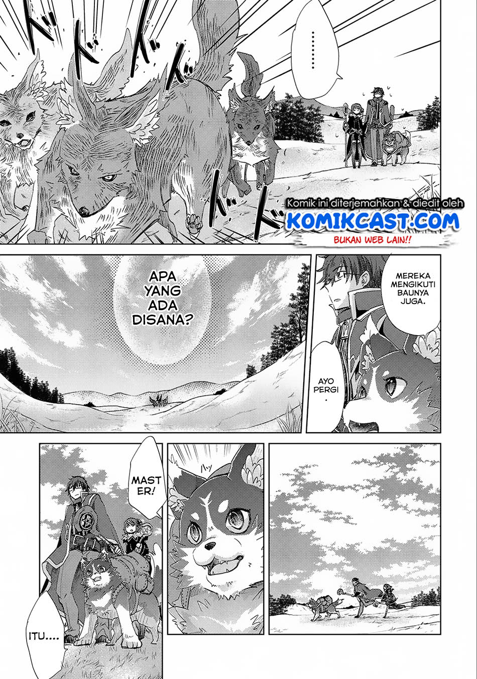 yuukyuu-no-gusha-asley-no-kenja-no-susume - Chapter: 14