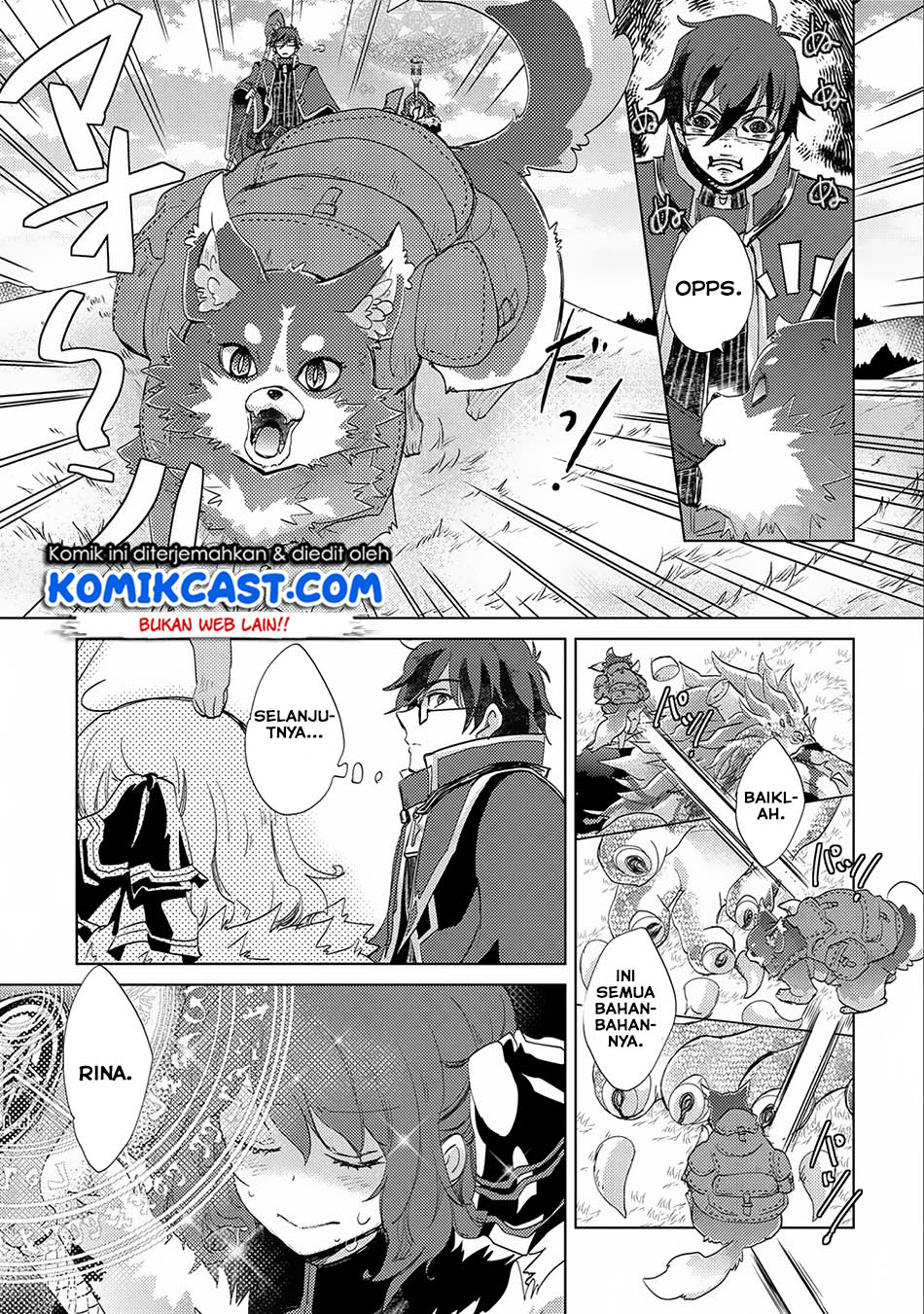 yuukyuu-no-gusha-asley-no-kenja-no-susume - Chapter: 14