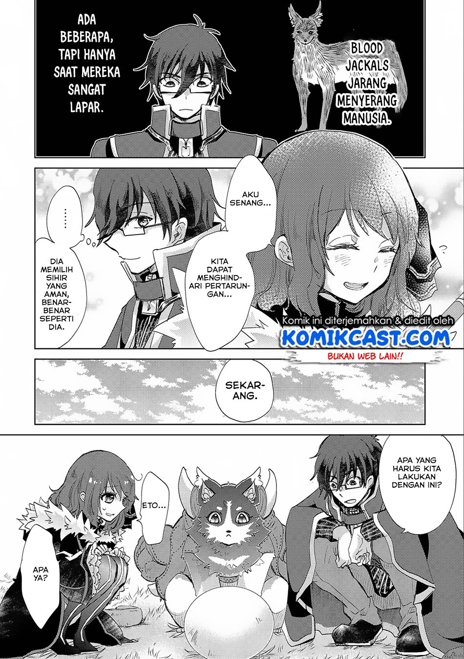 yuukyuu-no-gusha-asley-no-kenja-no-susume - Chapter: 14