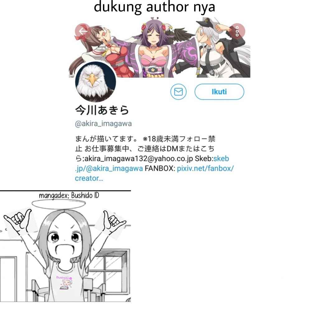 nakayoshi-fuufu-no-memorial - Chapter: 1