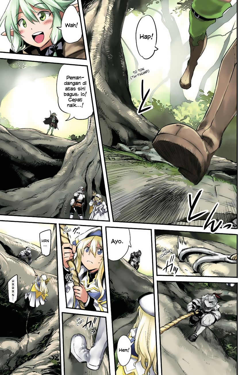 goblin-slayer - Chapter: 16