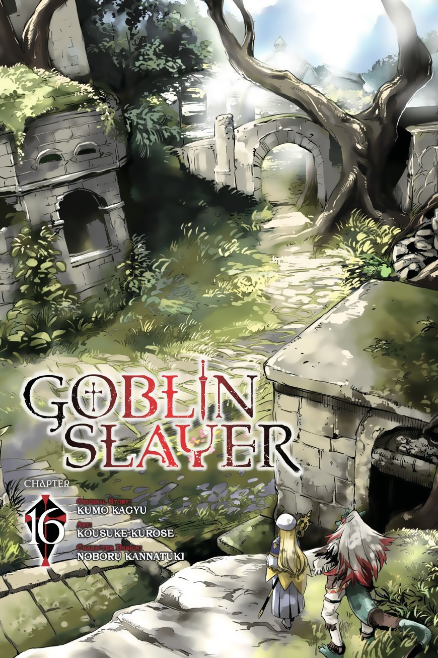 goblin-slayer - Chapter: 16