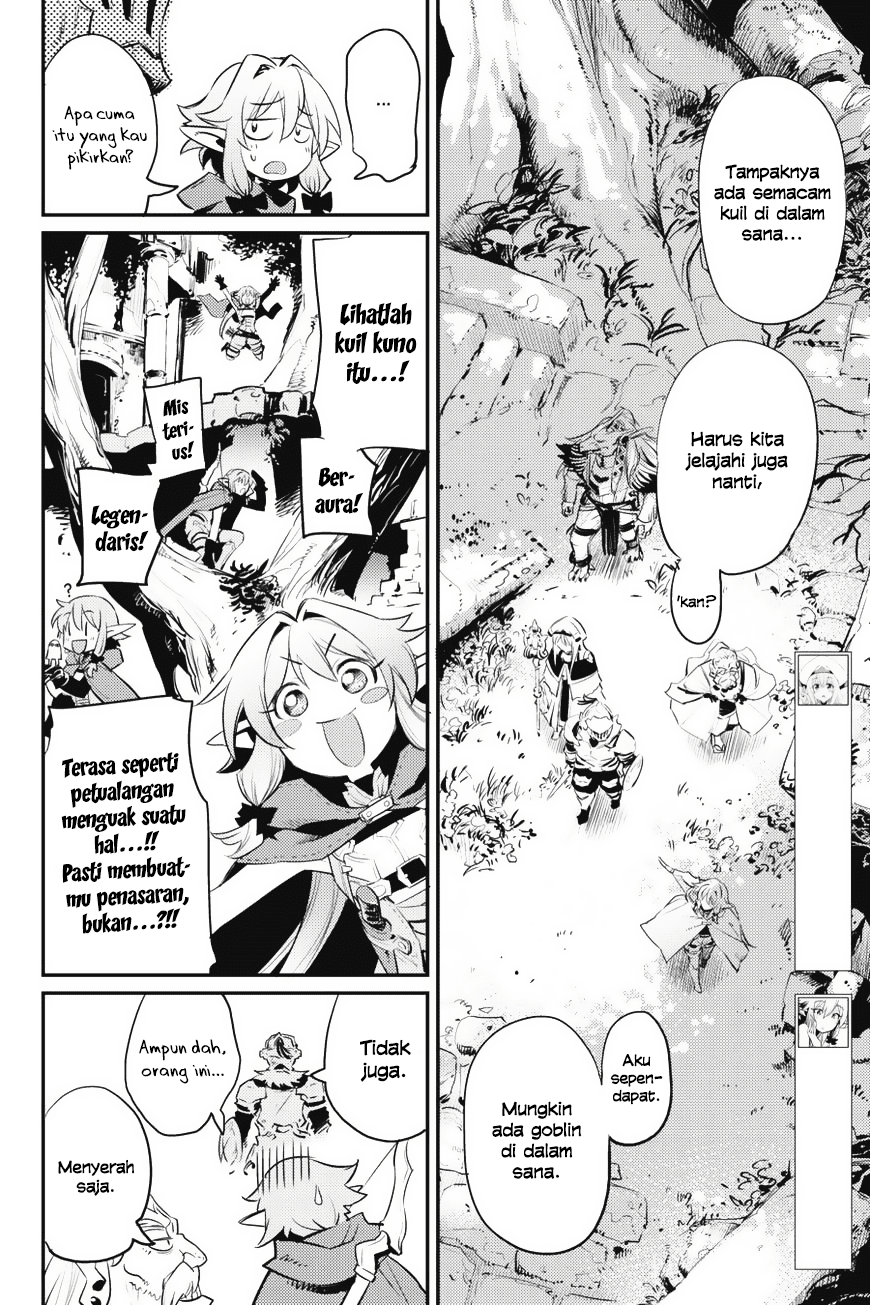 goblin-slayer - Chapter: 16