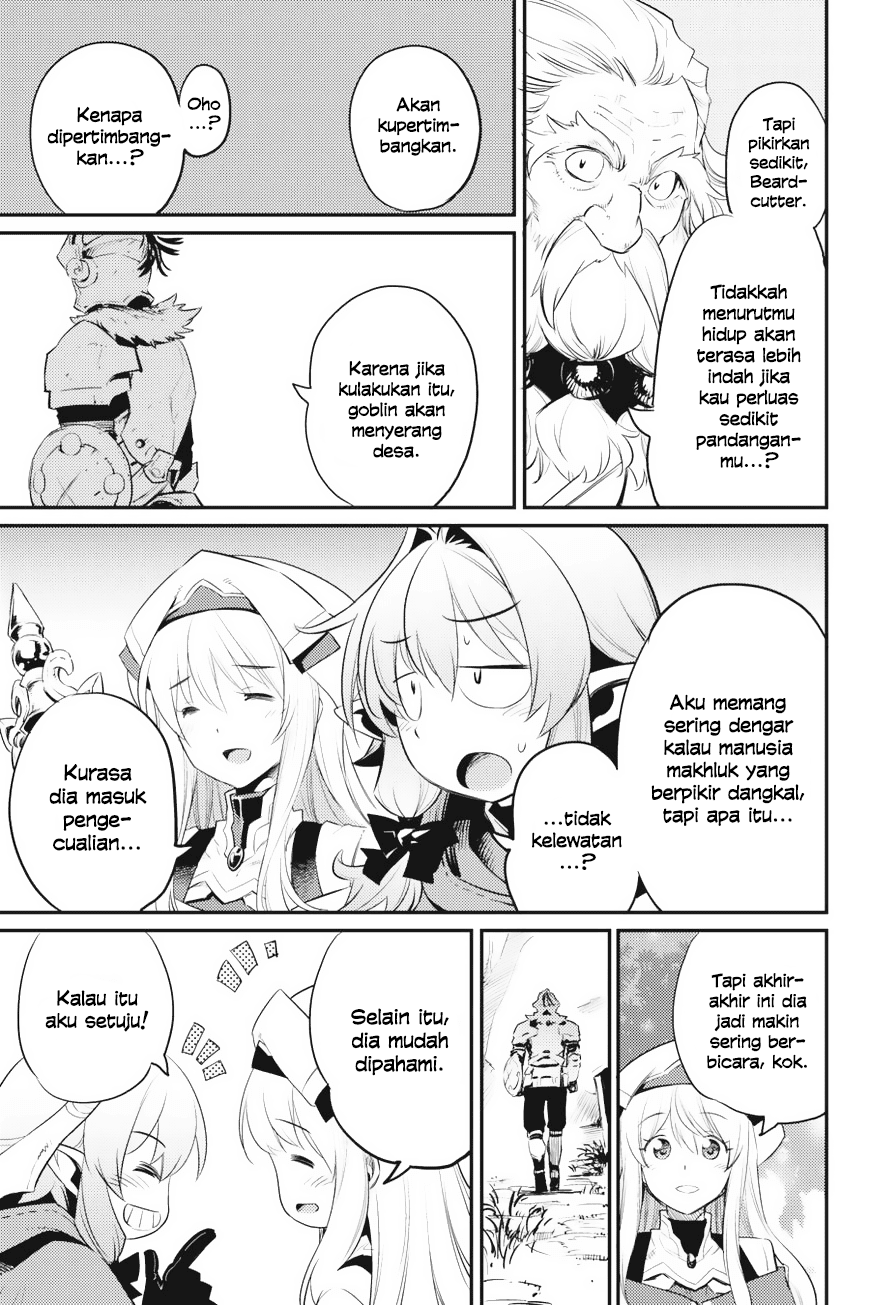 goblin-slayer - Chapter: 16