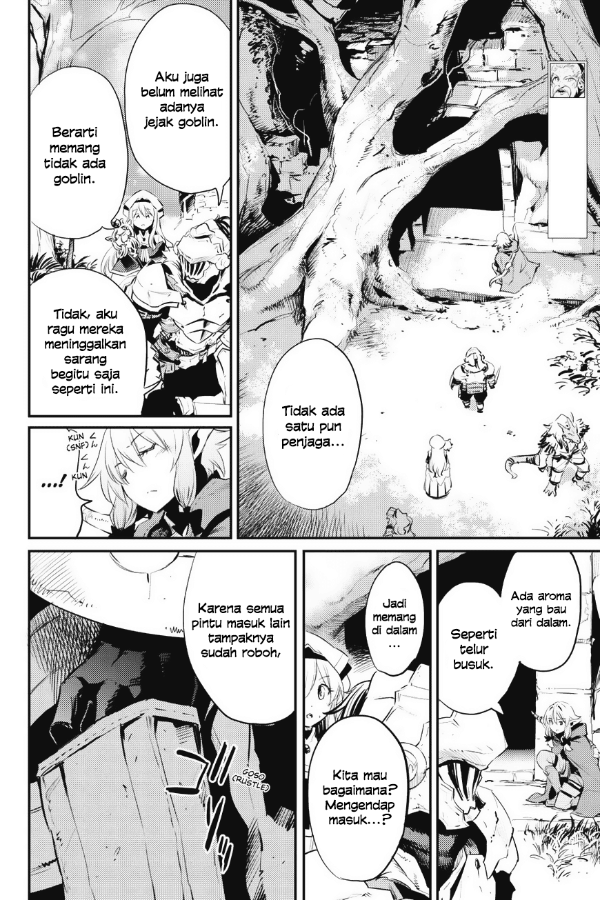 goblin-slayer - Chapter: 16