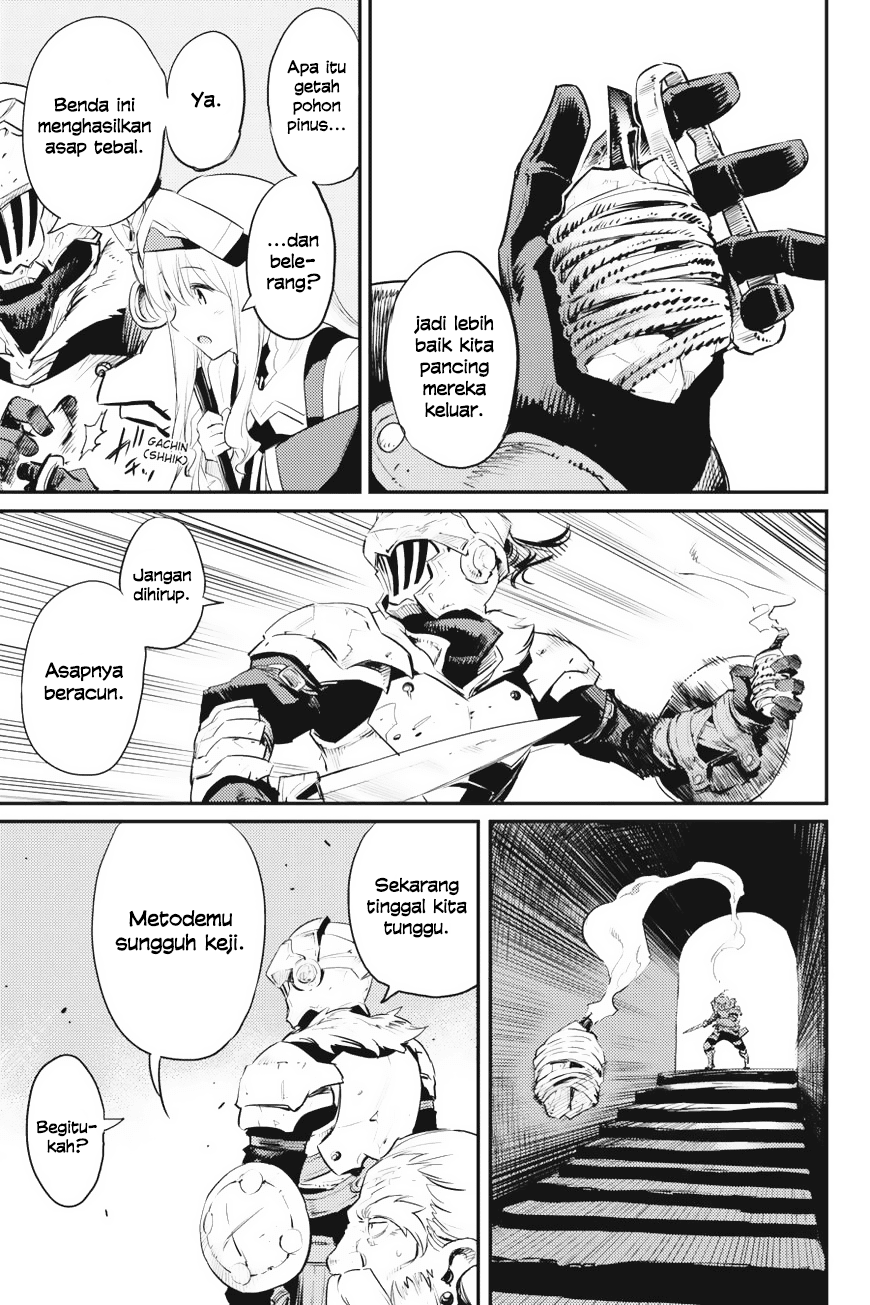 goblin-slayer - Chapter: 16