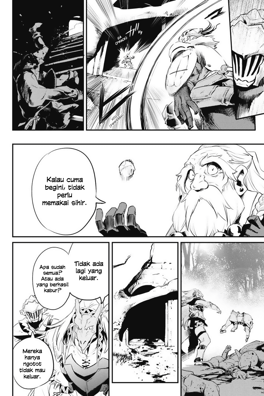 goblin-slayer - Chapter: 16