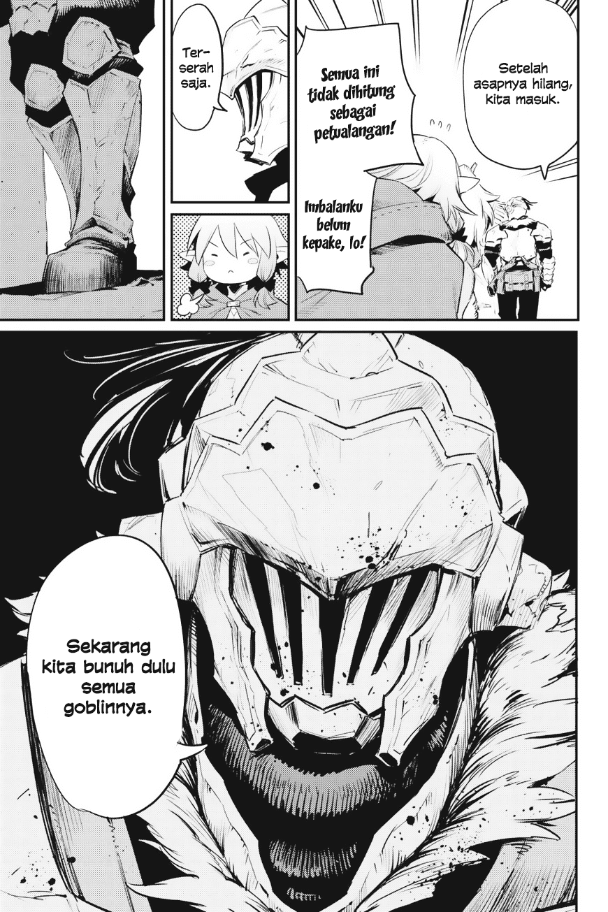 goblin-slayer - Chapter: 16