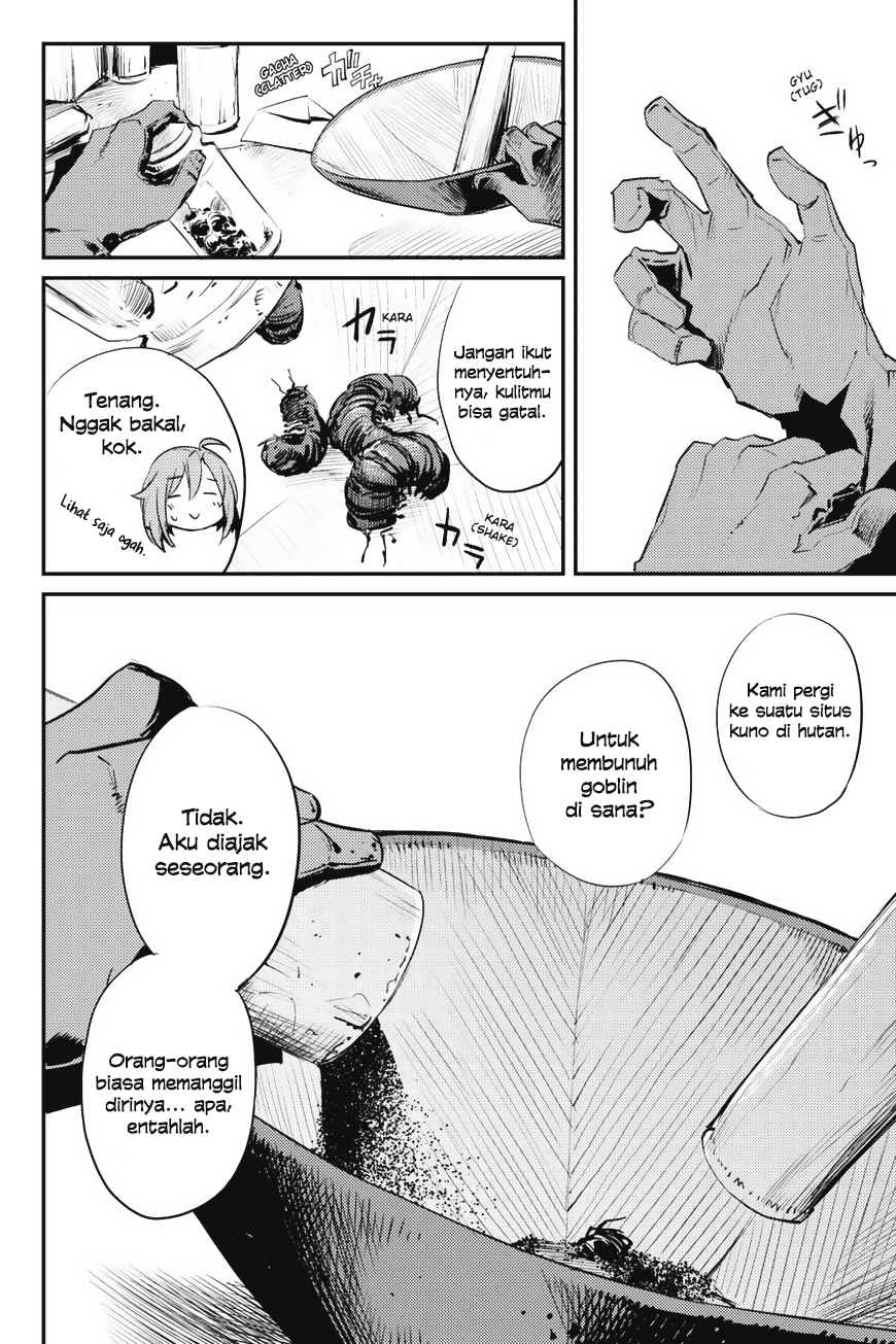 goblin-slayer - Chapter: 16