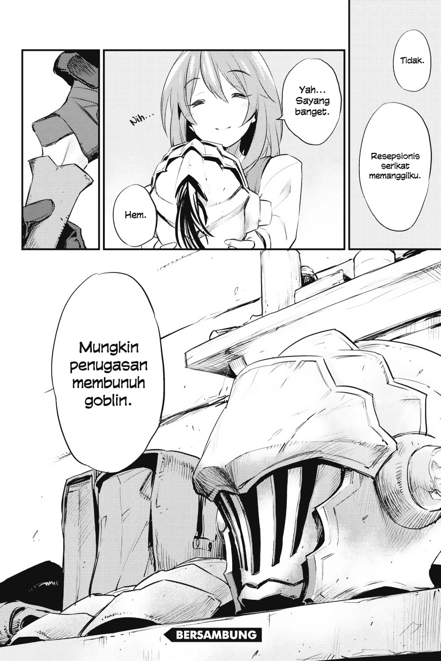 goblin-slayer - Chapter: 16