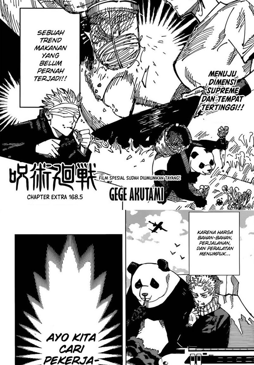 jujutsu-kaisen - Chapter: 168.5