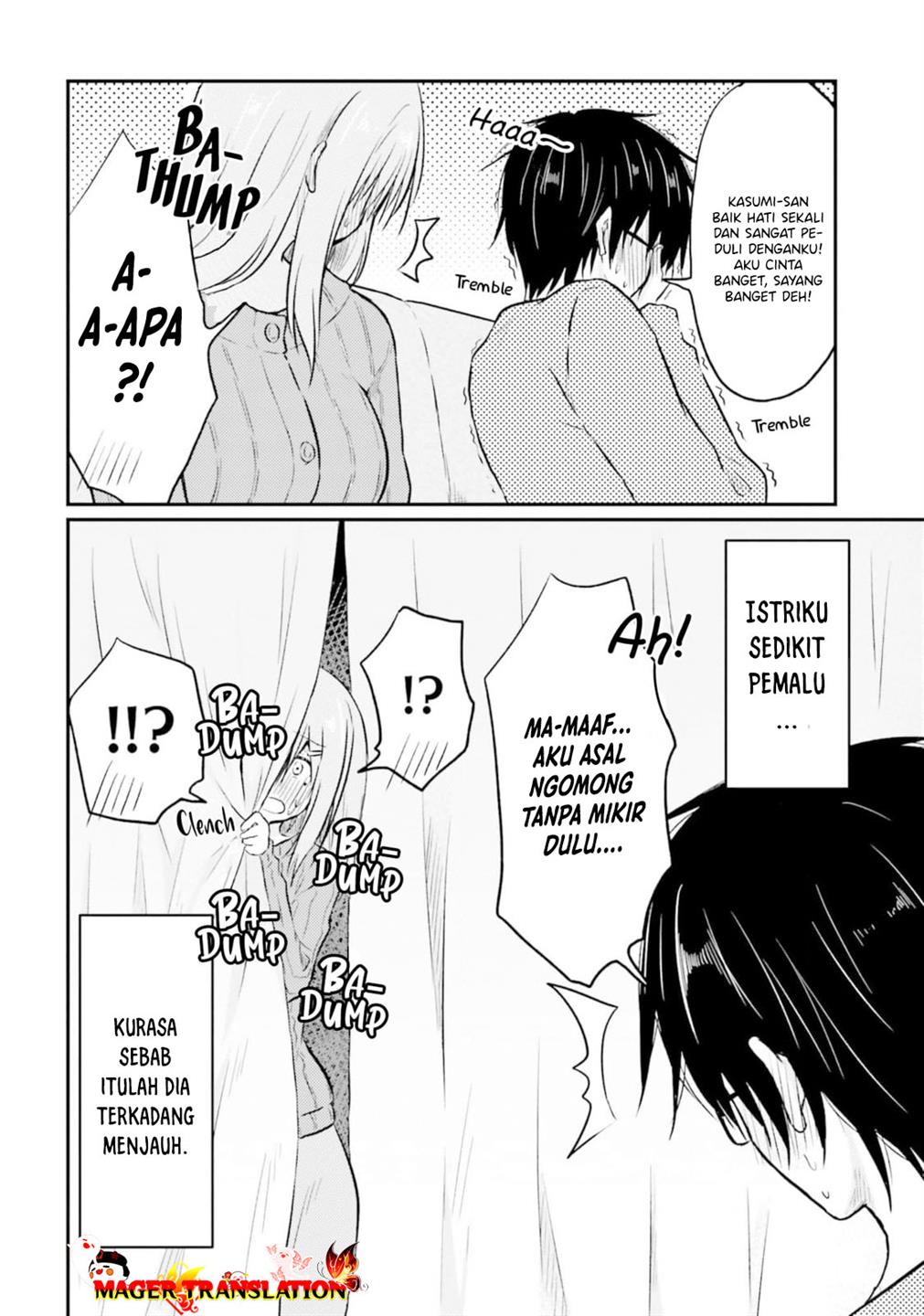 hazukashigariya-no-tsuma-to-shinkon-seikatsu-hajimemashita - Chapter: 3