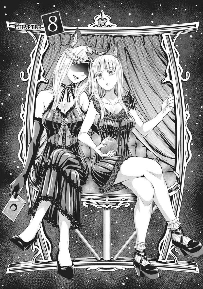 scarlet-yuino-chiri - Chapter: 8