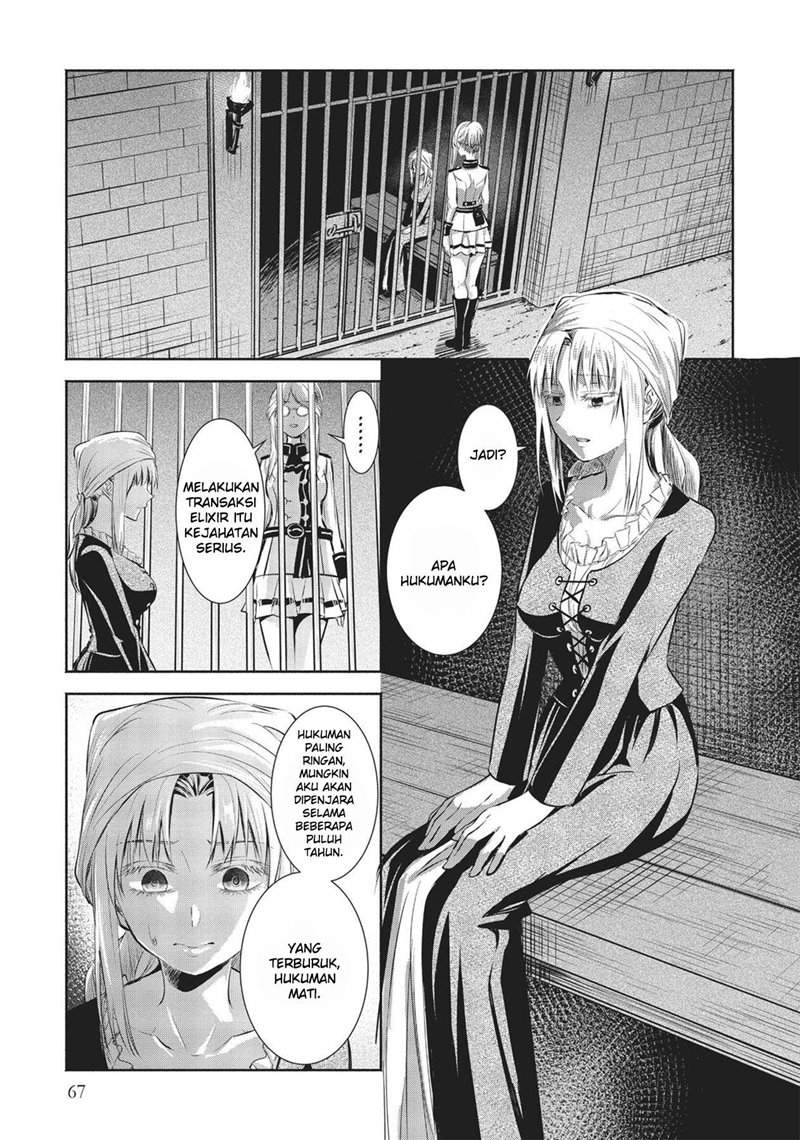 scarlet-yuino-chiri - Chapter: 8