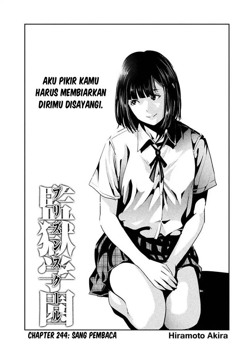 prison-school - Chapter: 244