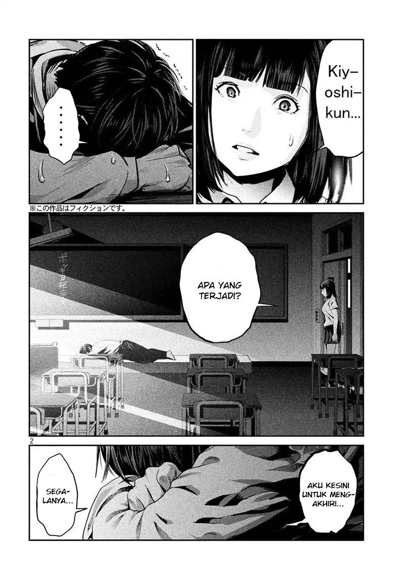 prison-school - Chapter: 244