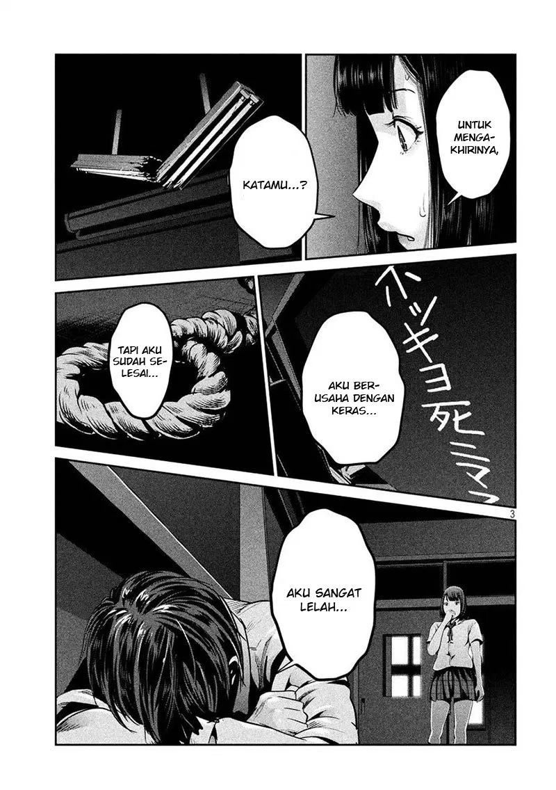 prison-school - Chapter: 244