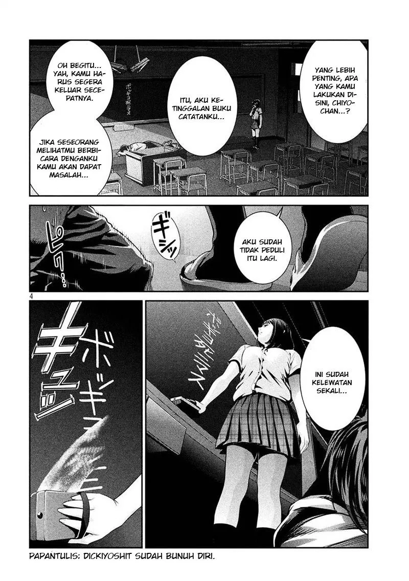 prison-school - Chapter: 244