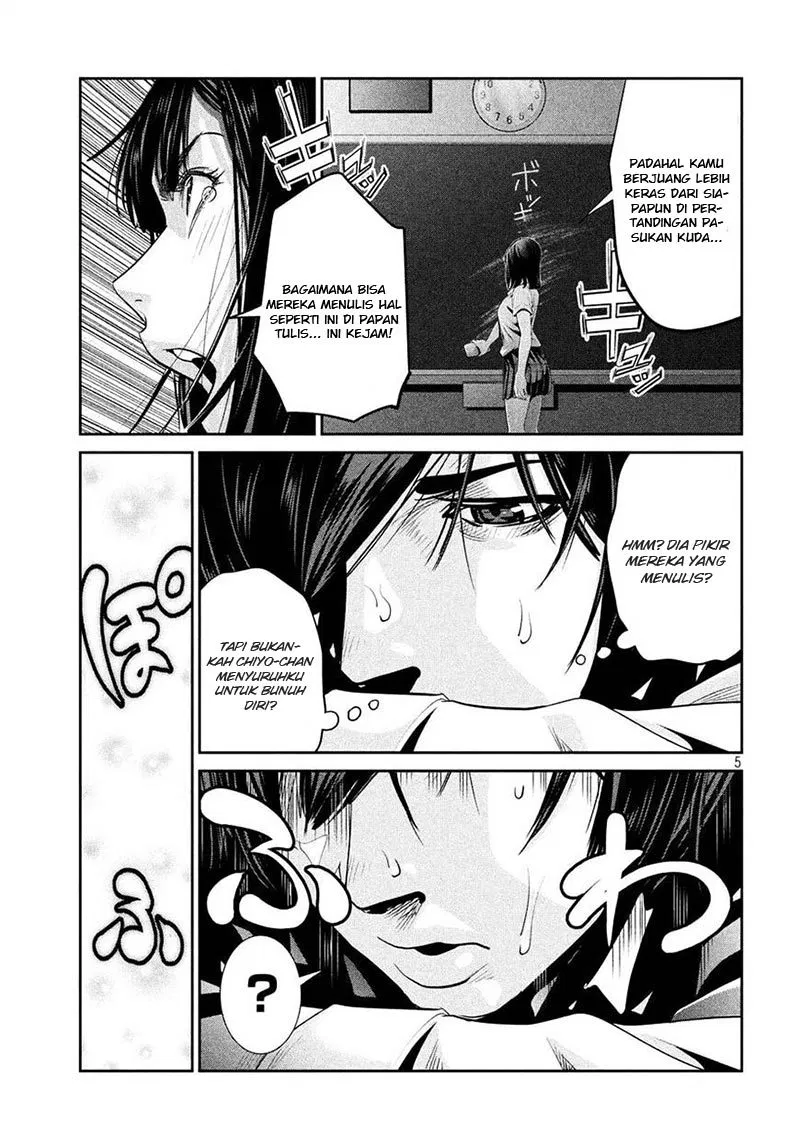 prison-school - Chapter: 244