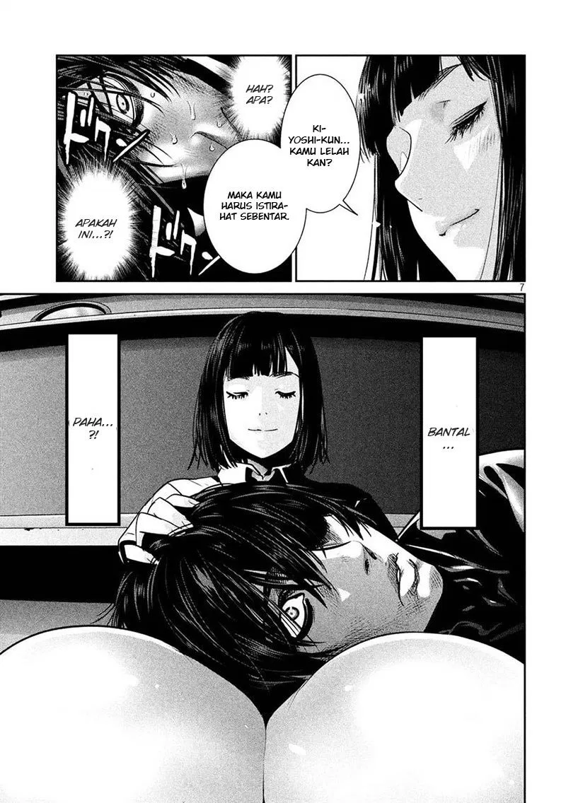 prison-school - Chapter: 244