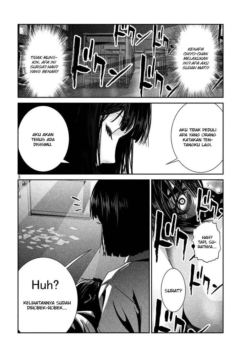 prison-school - Chapter: 244