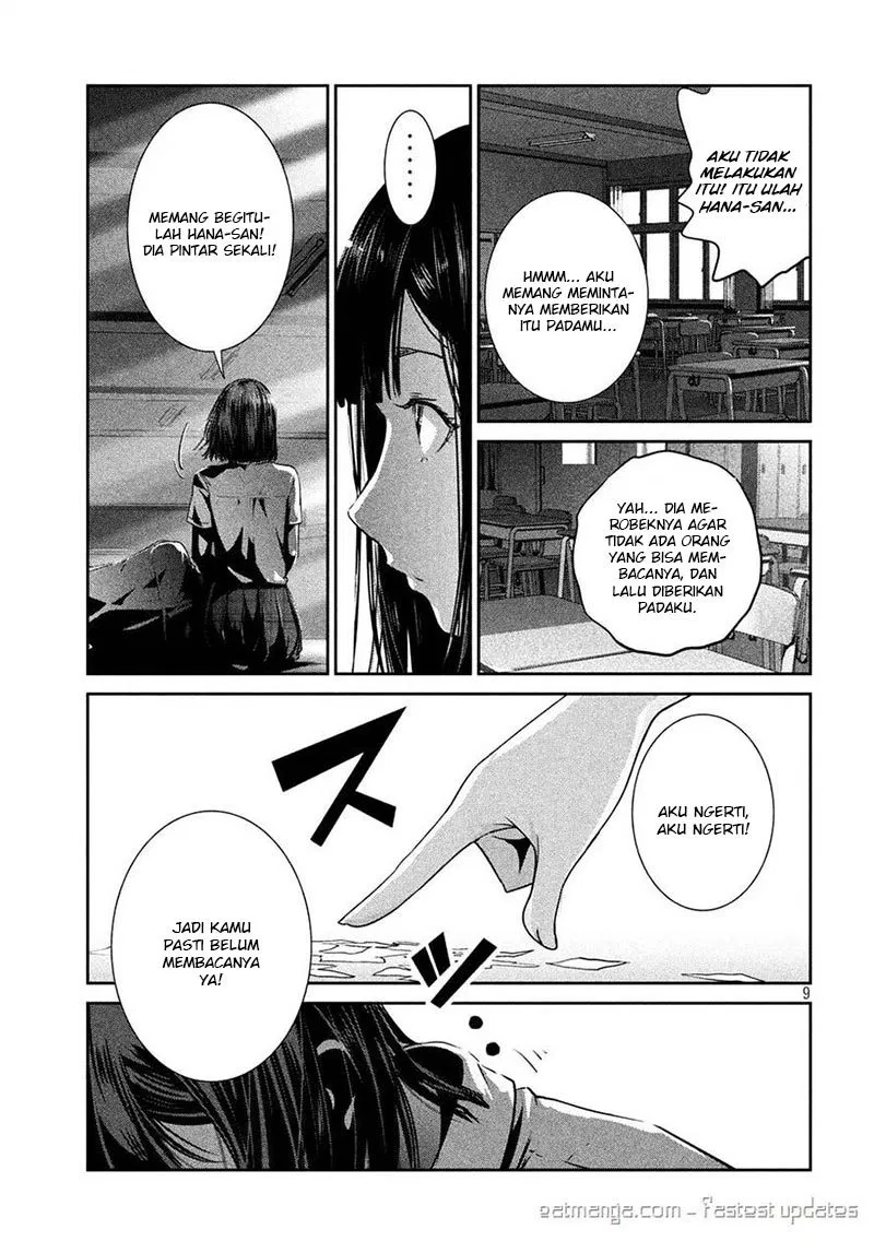 prison-school - Chapter: 244