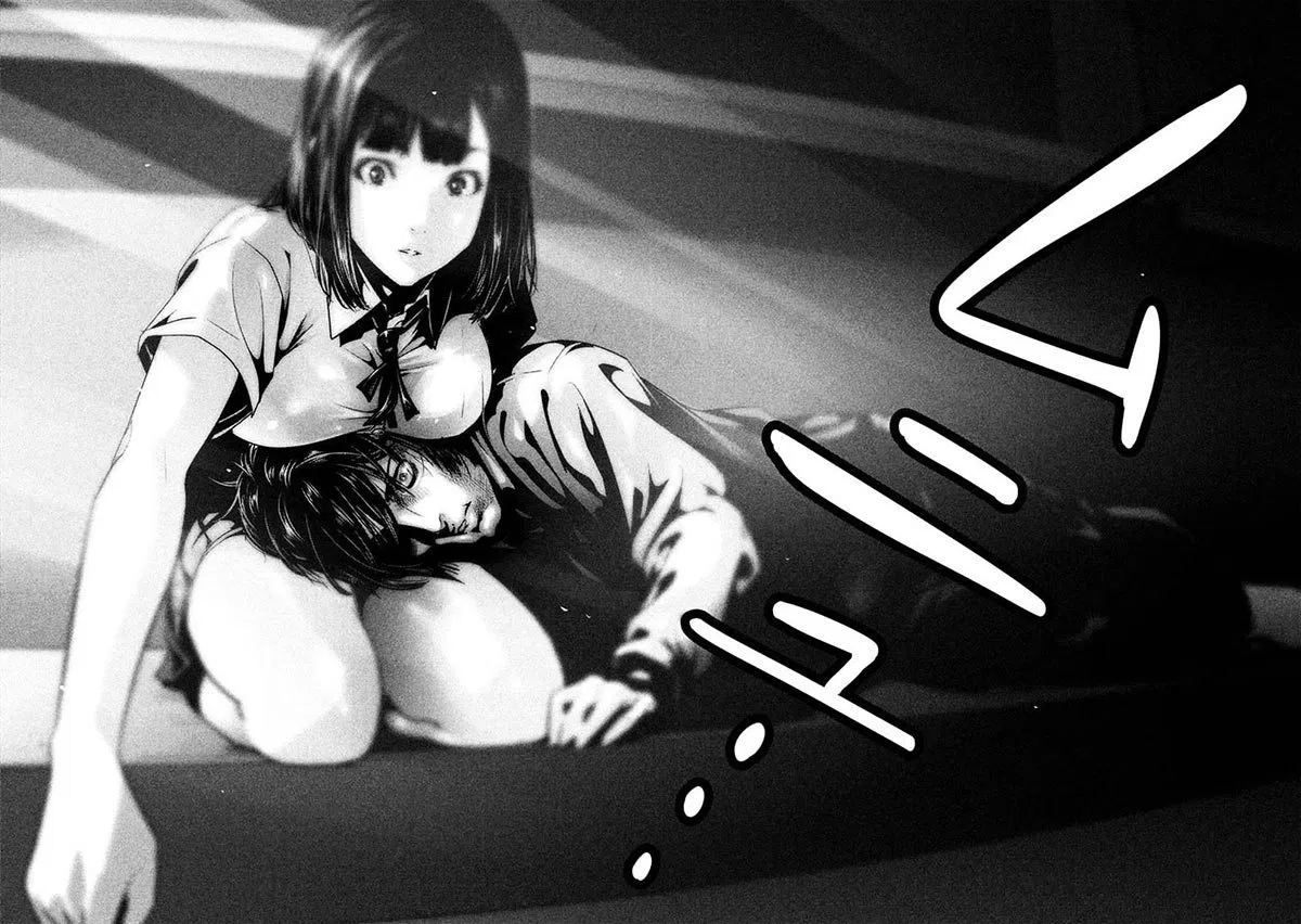 prison-school - Chapter: 244