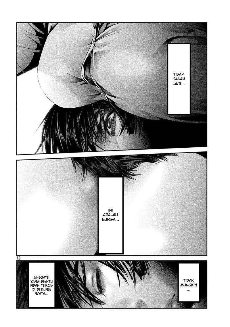 prison-school - Chapter: 244