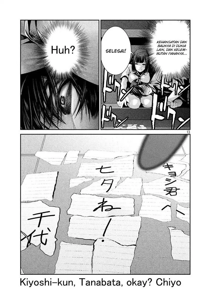 prison-school - Chapter: 244