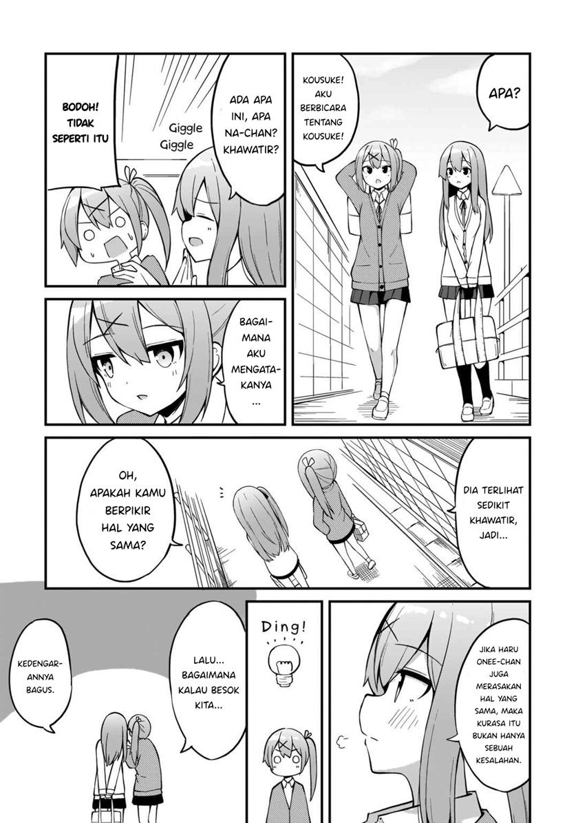 futago-no-onnanoko-wo-wakaraseru-anthology - Chapter: 5