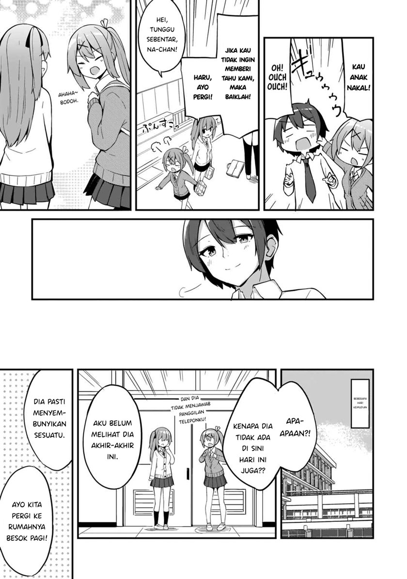 futago-no-onnanoko-wo-wakaraseru-anthology - Chapter: 5